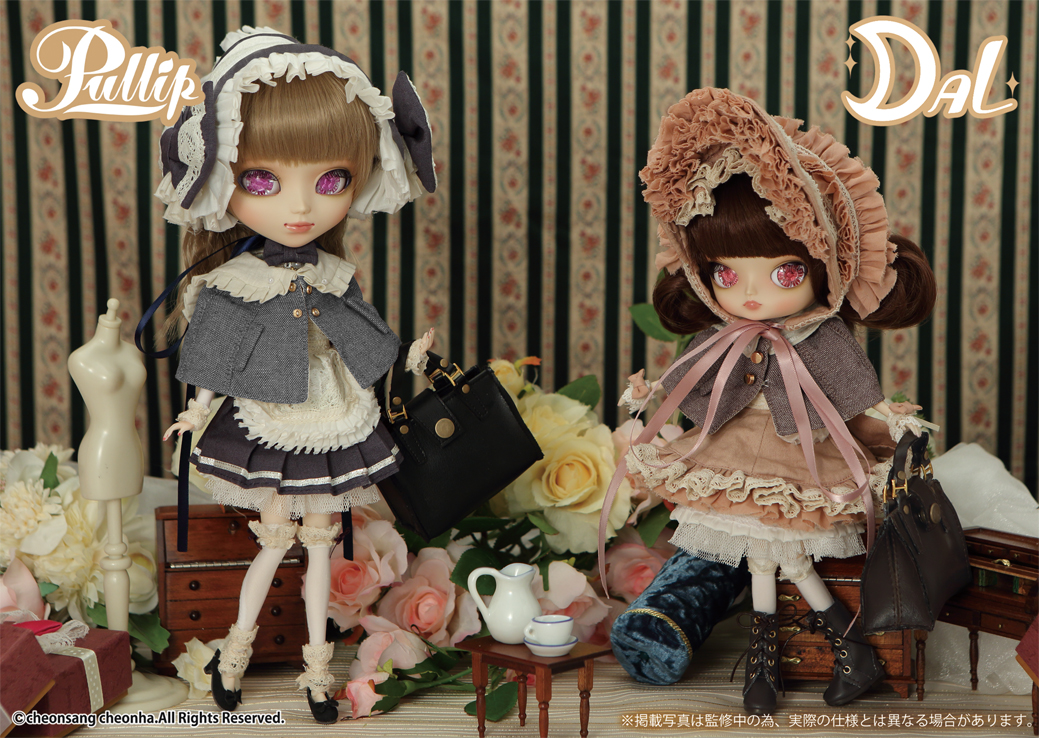 明日から】“Creator's Label”より、『SILVER BUTTERFLY』制作！ビスク