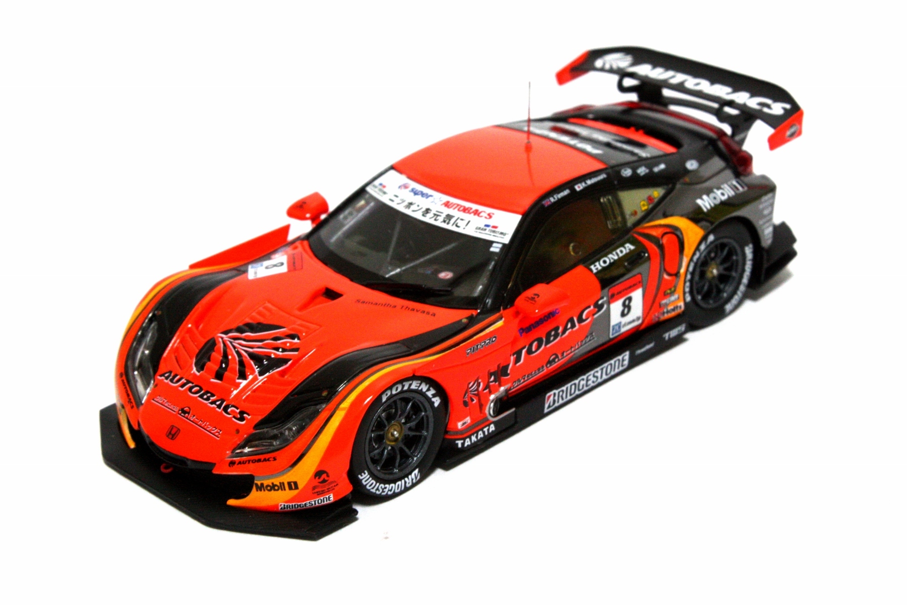 EBBRO 1/43 SUPER GT 2013 Rd.4 SUGO ARTA GT500 & 300 W WINNER SET