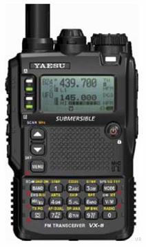 バーテックススタンダード VX-8 トリプルバンドトランシーバー
