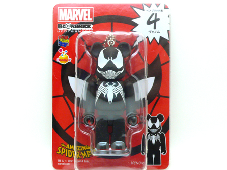 Happyくじ MARVEL ヴェノム ベアブリック（BE@RBRICK） | べあぶりっ