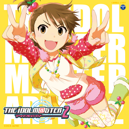 MASTER ARTIST 2 -SECOND SEASON- 02 双海亜美 | アイマス感想ブログ（仮）