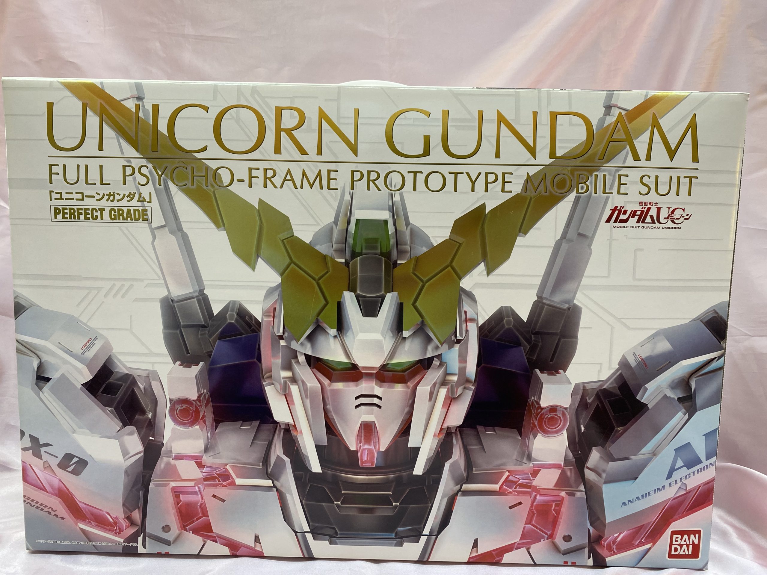 HG ゼータガンダム/百式/ガンダムMk-II(エゥーゴ仕様)セット グリプス