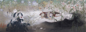 松井冬子展「世界中の子と友達になれる」（2）～「浄相の持続」: CZT