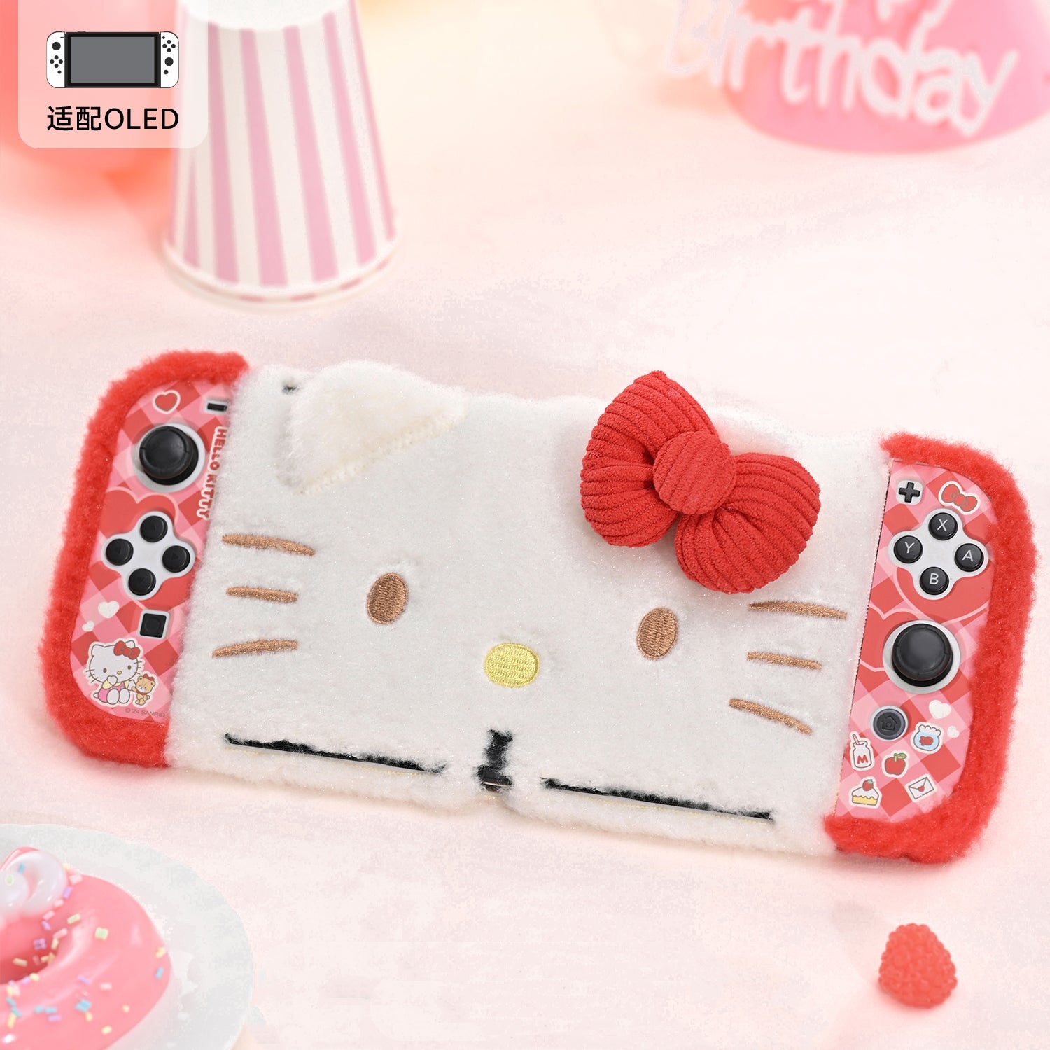 サンリオ］ハローキティ OLED switch カバー – candymoon