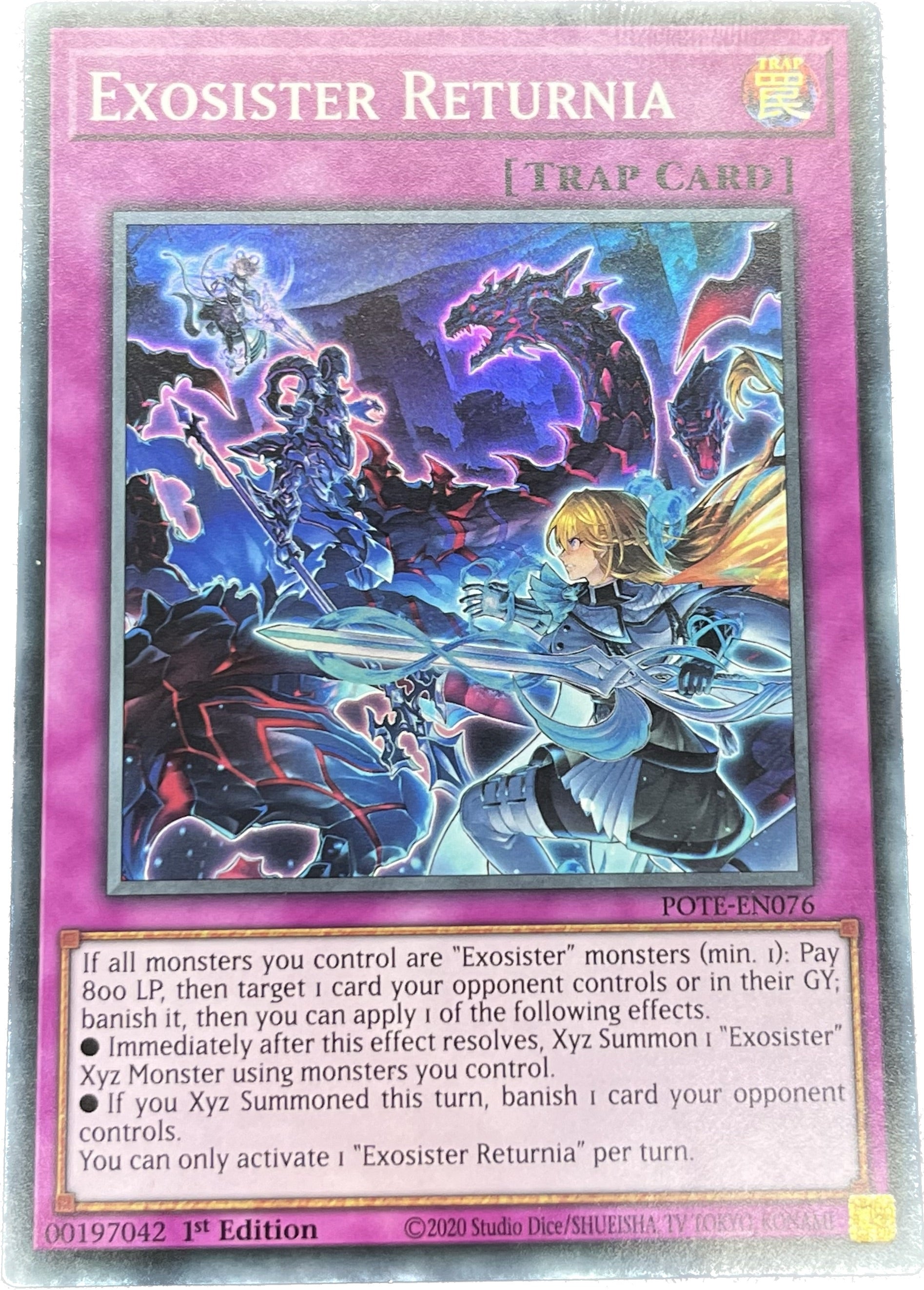 遊戯王 エクソシスター・リタニア/スーパー/英語/1st – カードショップ
