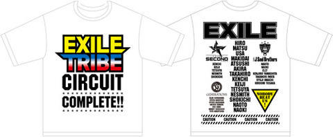 EXILE TRIBEｻｰｷｯﾄ ｺﾝﾌﾟﾘｰﾄ特典決定 | NEWS | EXILE mobile