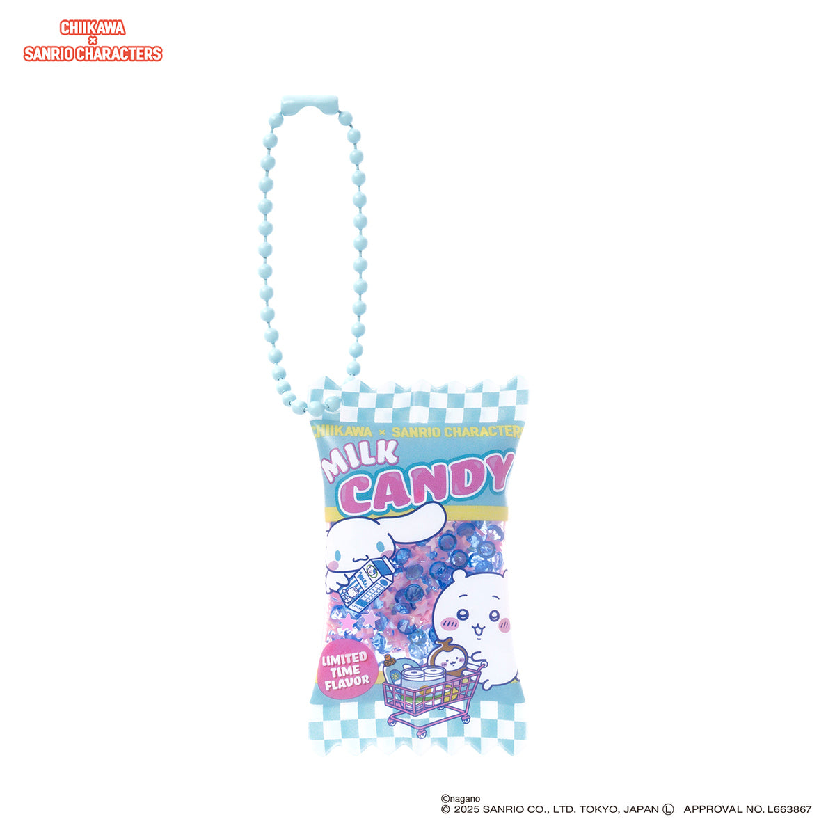 ちいかわ×サンリオキャラクターズ スーパーマーケットなシャカシャカ