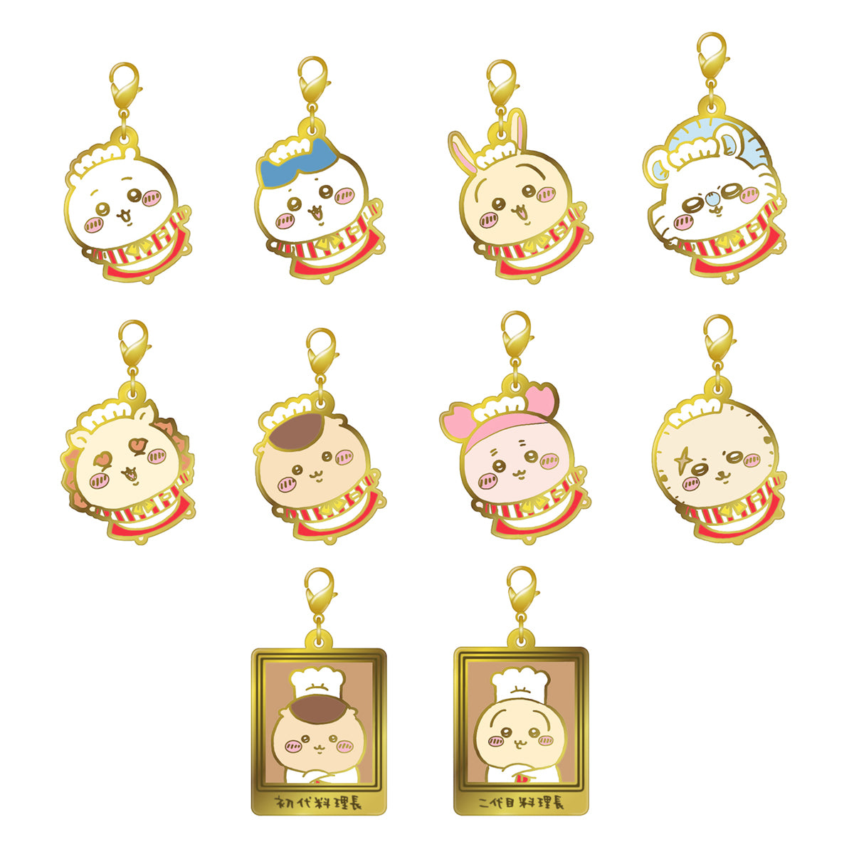 ちいかわ ちいかわレストラン レストランなチャームコレクション