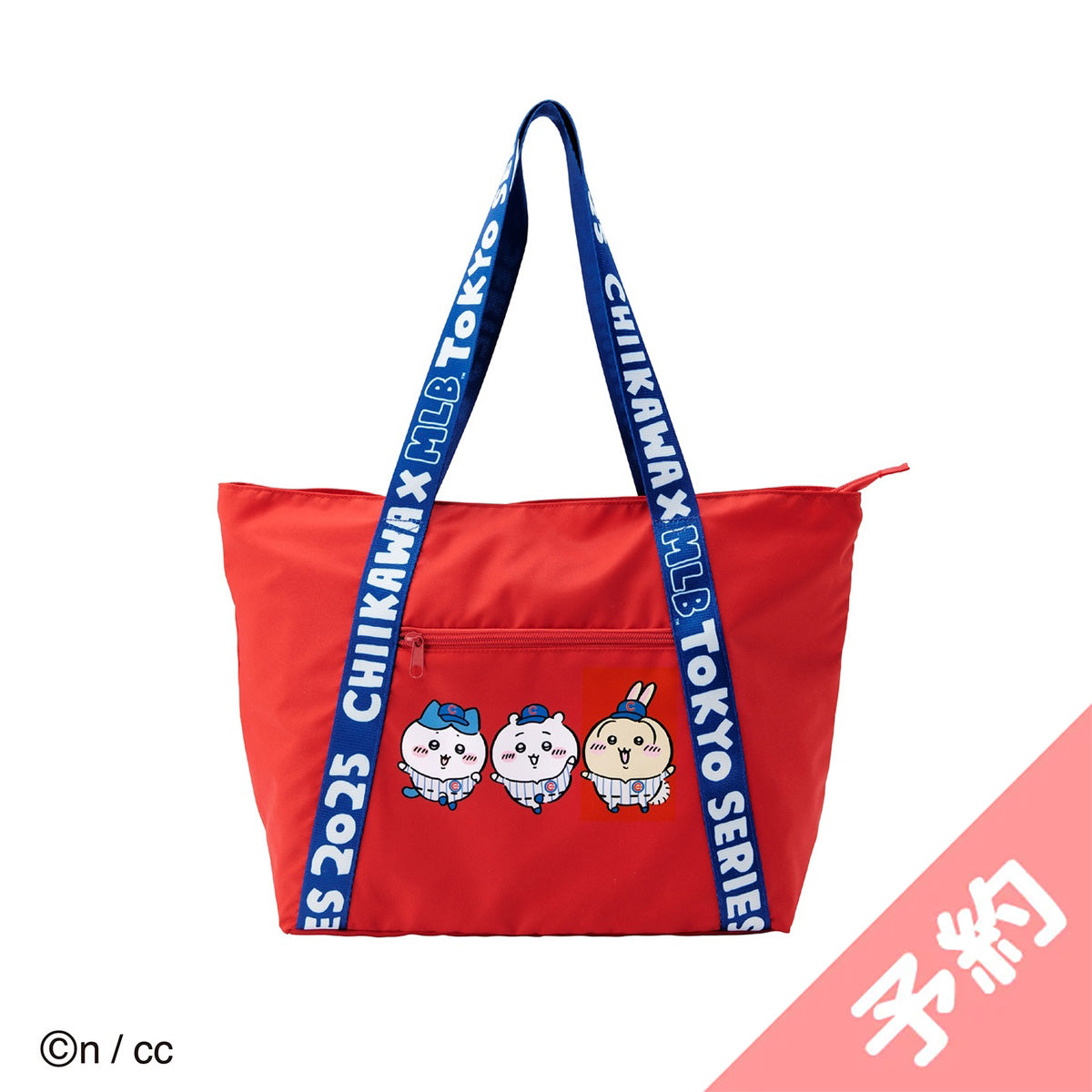 予約】ちいかわ×MLB TOKYO SERIES トートバッグ（カブス）【2025年6月