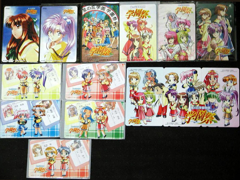星の丘学園物語学園祭関連商品