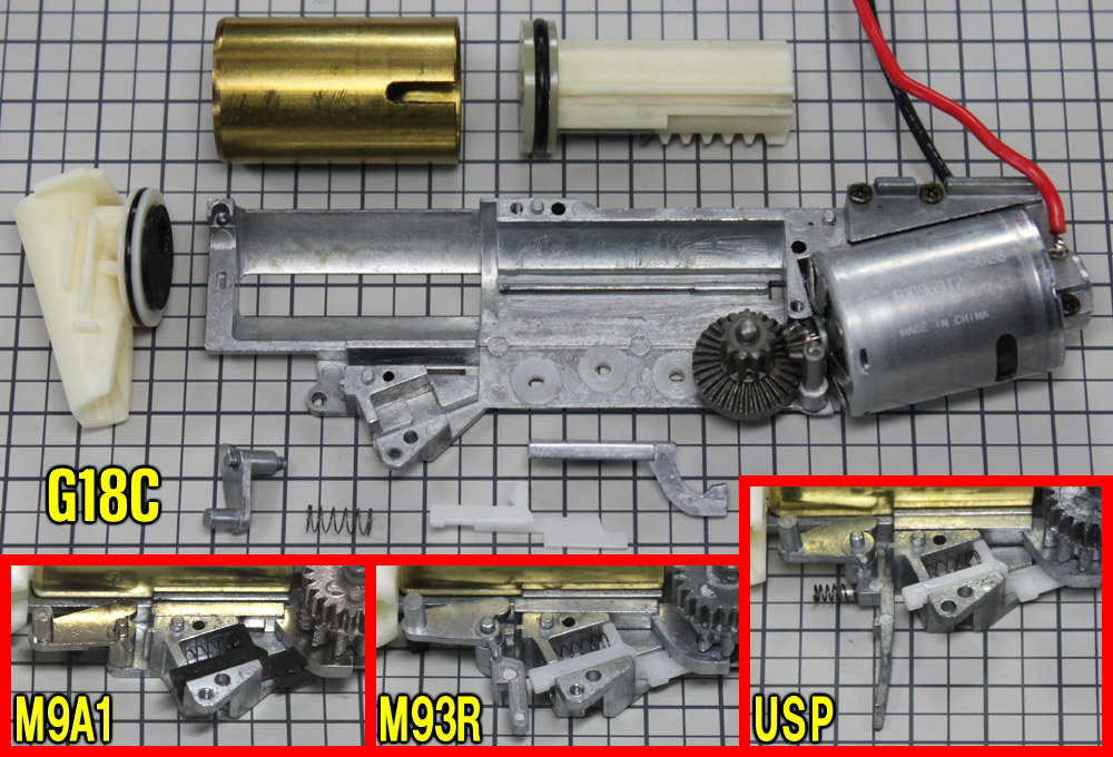 電拳 電動ハンドガン・メカボックス分解説明3(G18C・M93R・USP・M9A1