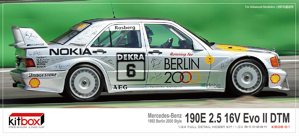 MERCEDES BENZ 190E 2.5 16V EVO II - 1992 DTM – DModelkits