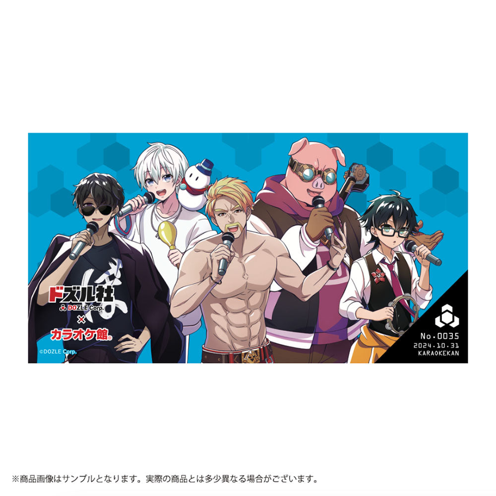 ドズル社×カラオケ館コラボ パスポートステッカー【ドズル社パスポート