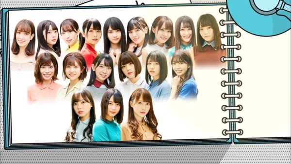 Capture20190903-180029-600x338.jpg