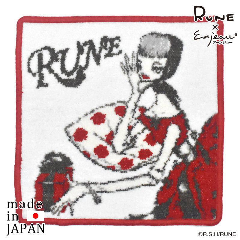 日本製 RUNE 内藤ルネ プレゼントと少女 ファッション ハンカチ