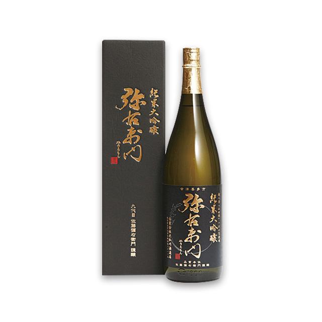 純米大吟醸弥右衛門1800ml
