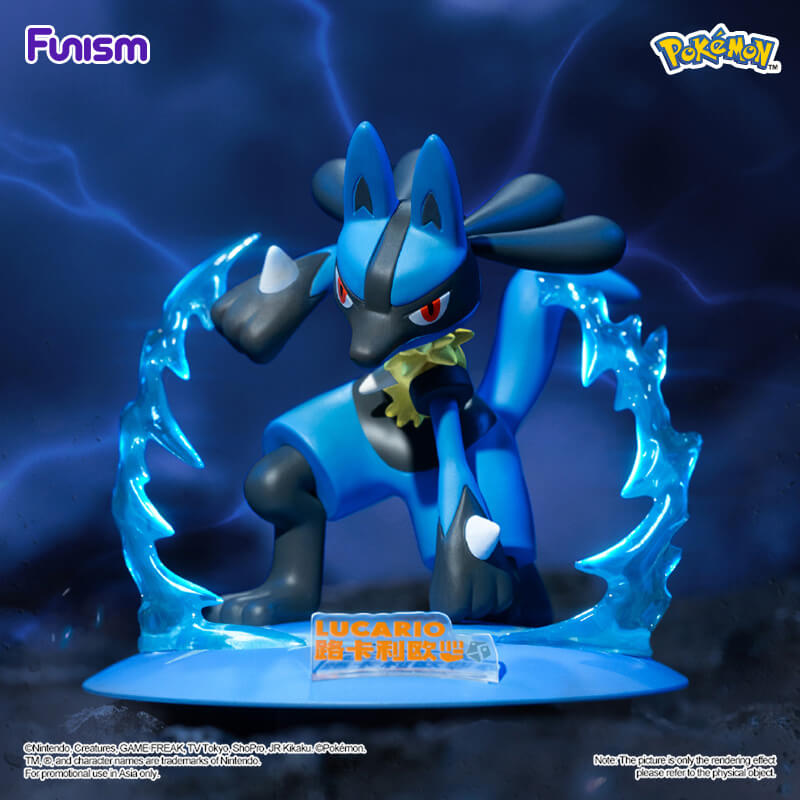 ポケモン ルカリオ - ツインクモント フィギュア – Funismglobal