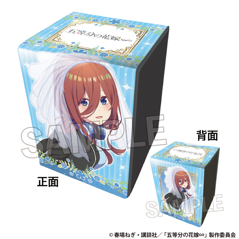 五等分の花嫁∽ イラスト合皮製デッキケースNT 中野三玖 – FAN+Life