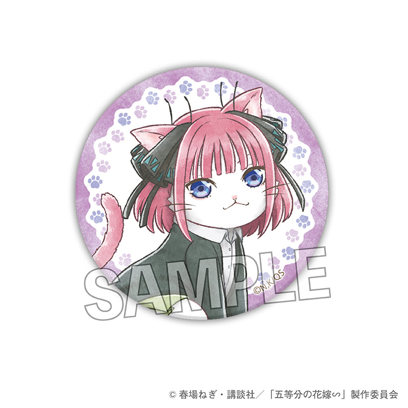 五等分の花嫁∽ 五等分のはニャ嫁 缶バッジ 中野二乃 – FAN+Life