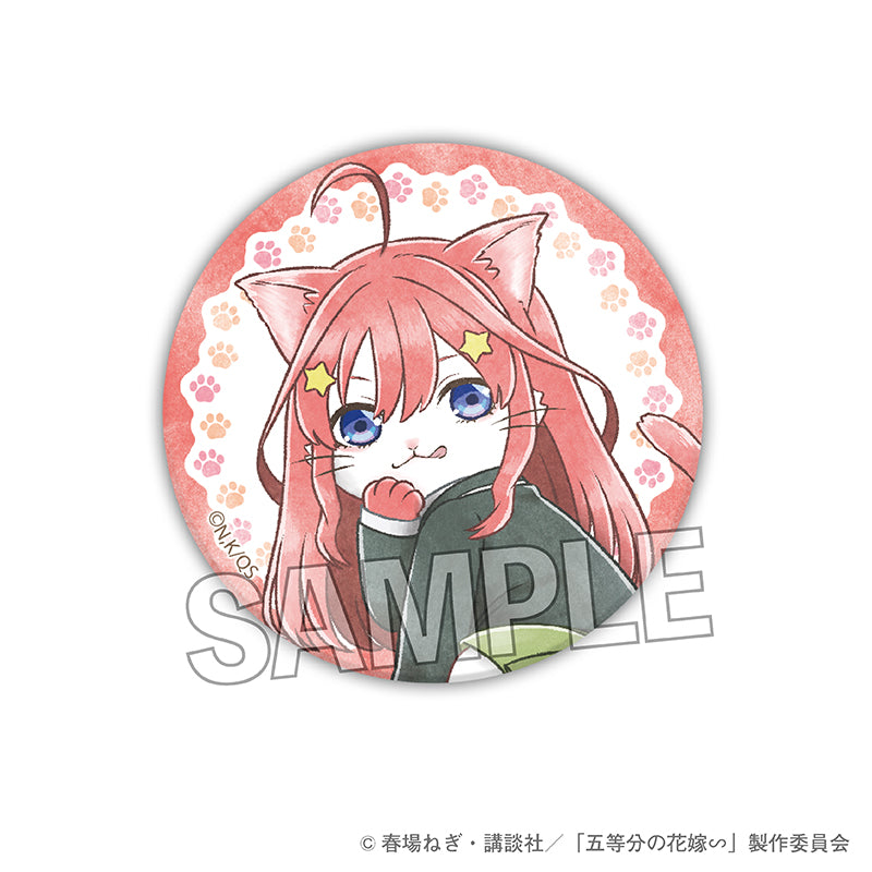 五等分の花嫁∽ 五等分のはニャ嫁 缶バッジ 中野五月 – FAN+Life