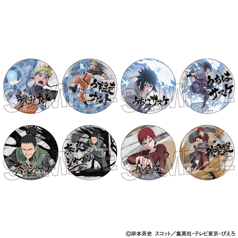 NARUTO-ナルト- 疾風伝 トレーディング缶バッジ【再販】 – FAN+Life