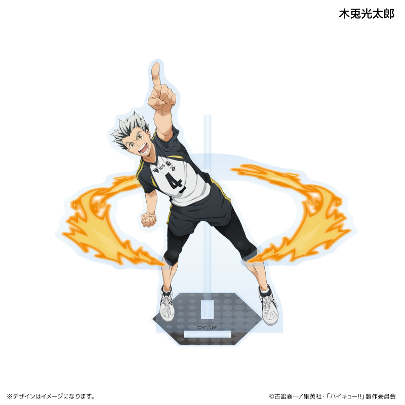 エフェクトアクリルフィギュア ユニフォームver. 木兎光太郎 – FAN+Life
