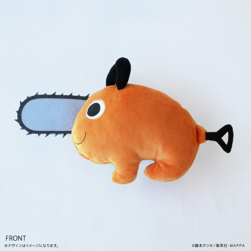 ぬいぐるみエコバッグ ポチタ – FAN+Life