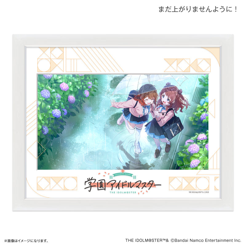 学園アイドルマスター キャラファイングラフ まだ上がりませんように