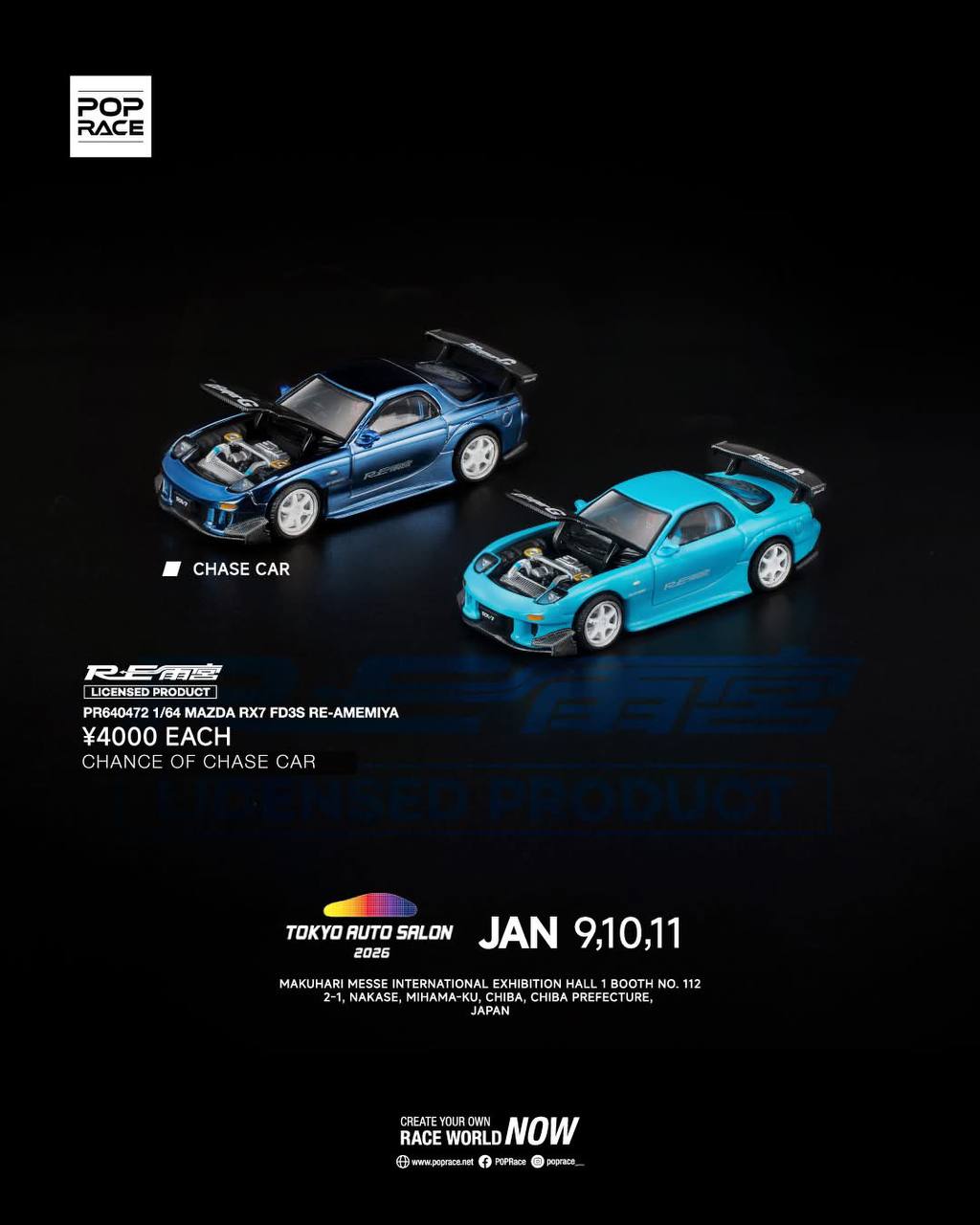 Pop Race 1/64 2026 Tokyo Auto Salon Mazda RX7 FD3S RE-Amemiya Blue