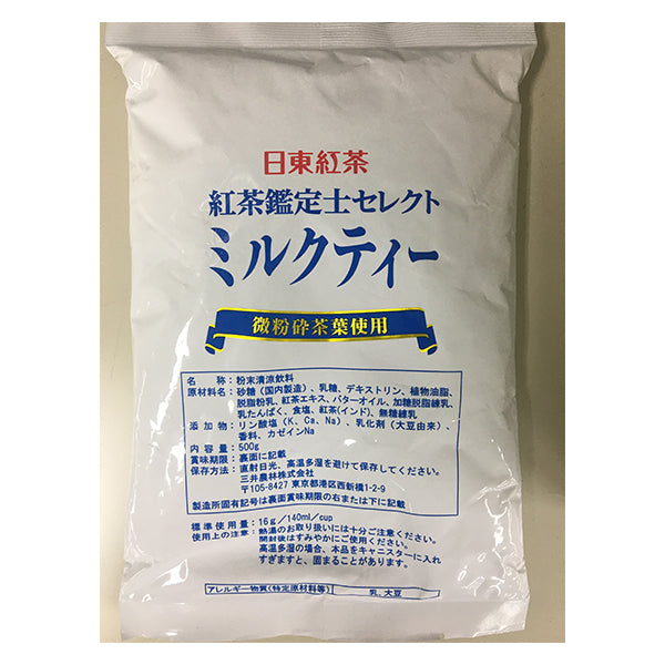 三井農林 紅茶鑑定士セレクトミルクティー 500g | フーヅフリッジ UCC