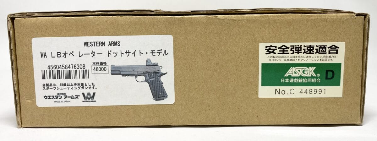 ドットサイトが際立つ存在感。WA SFA LBオペレーター ドットサイト