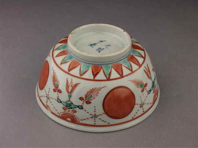 色絵古伊万里赤玉瓔珞文茶碗（口径12cm.）: 軽塵庵
