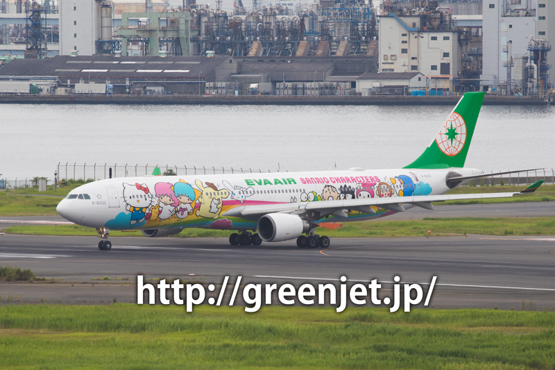 エバー航空 ハローキティジェット | MGT Greenjet 飛行機撮影記