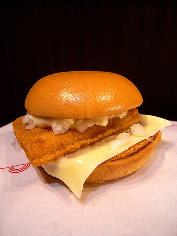 二ッ目！】 モスバーガーのフィッシュバーガー: ハンバーガー