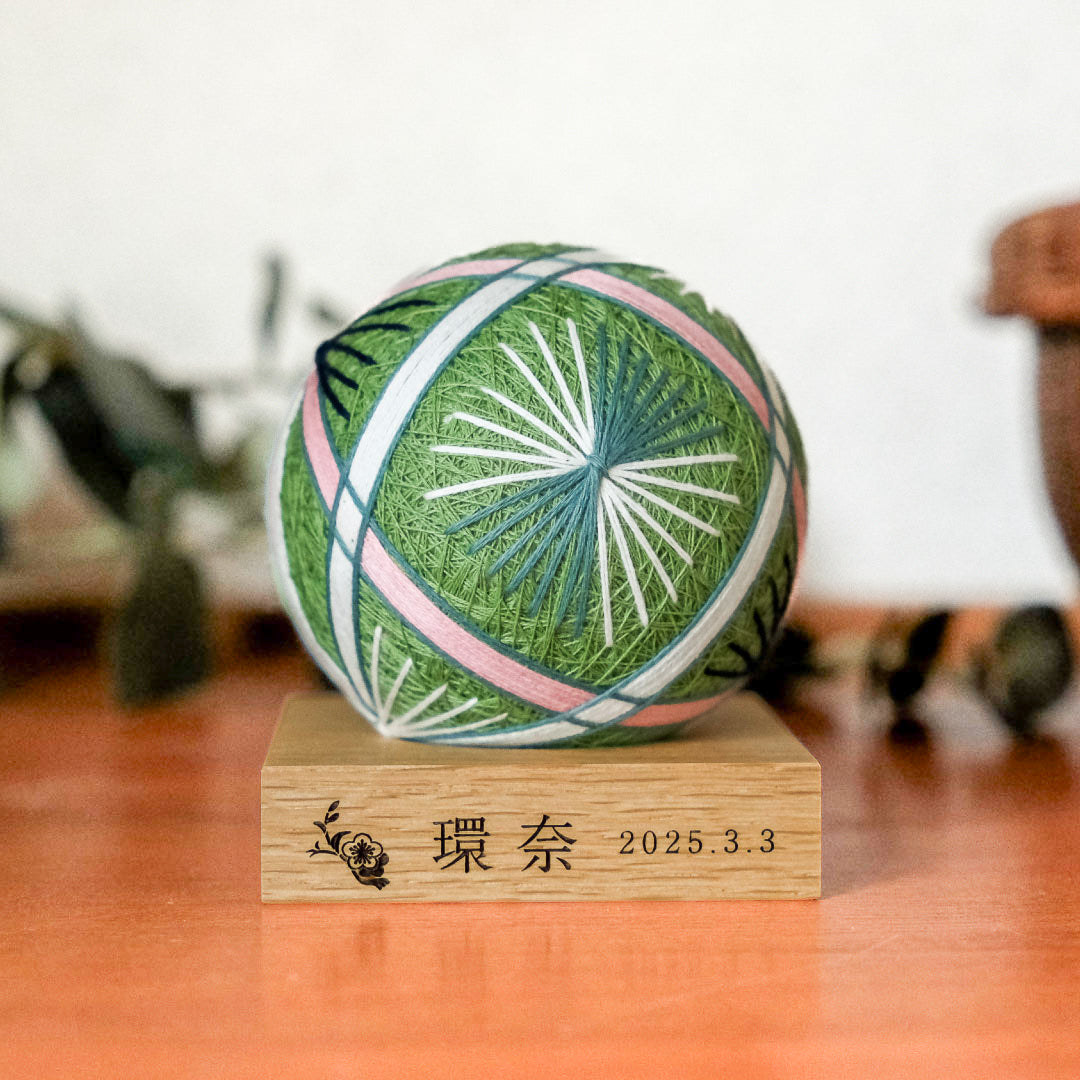 倉敷てまり 鈴 常盤-ときわ-｜出産祝い・子どものお祝い・長寿の祝いに