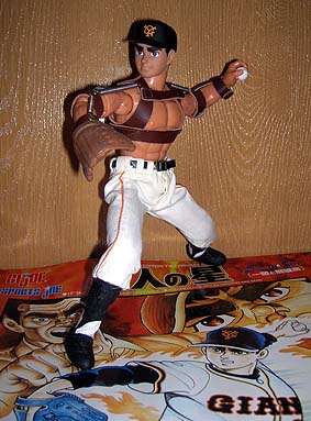 巨人の星