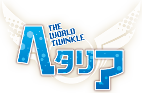 ヘタリア アート缶プレート コレクション | ヘタリア The World Twinkle