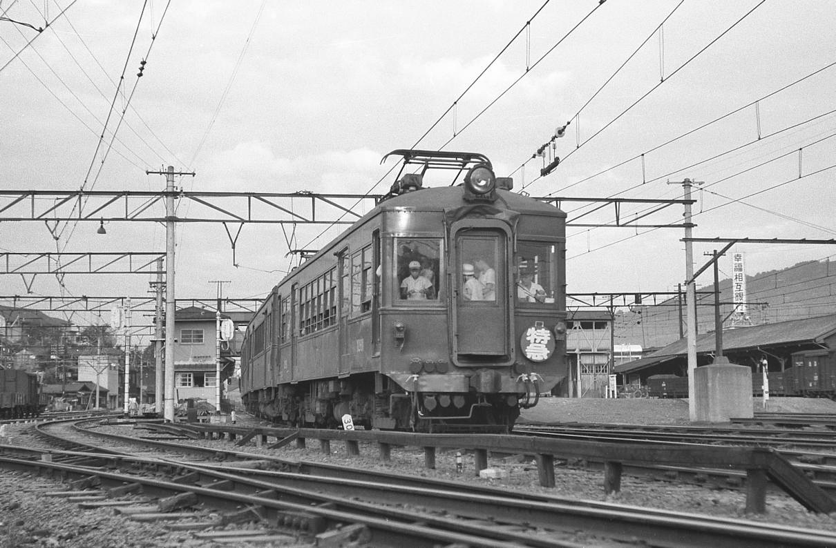 近鉄阪急の名車－なめくじ会の鉄道写真館