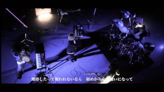 眩暈SIREN『六花』特集！！ | 激ロック ラウドロック・ポータル
