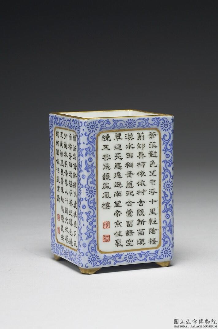 D08979 大清乾隆年製銘 粉彩 薄胎磁 龍文 鉢 輪花