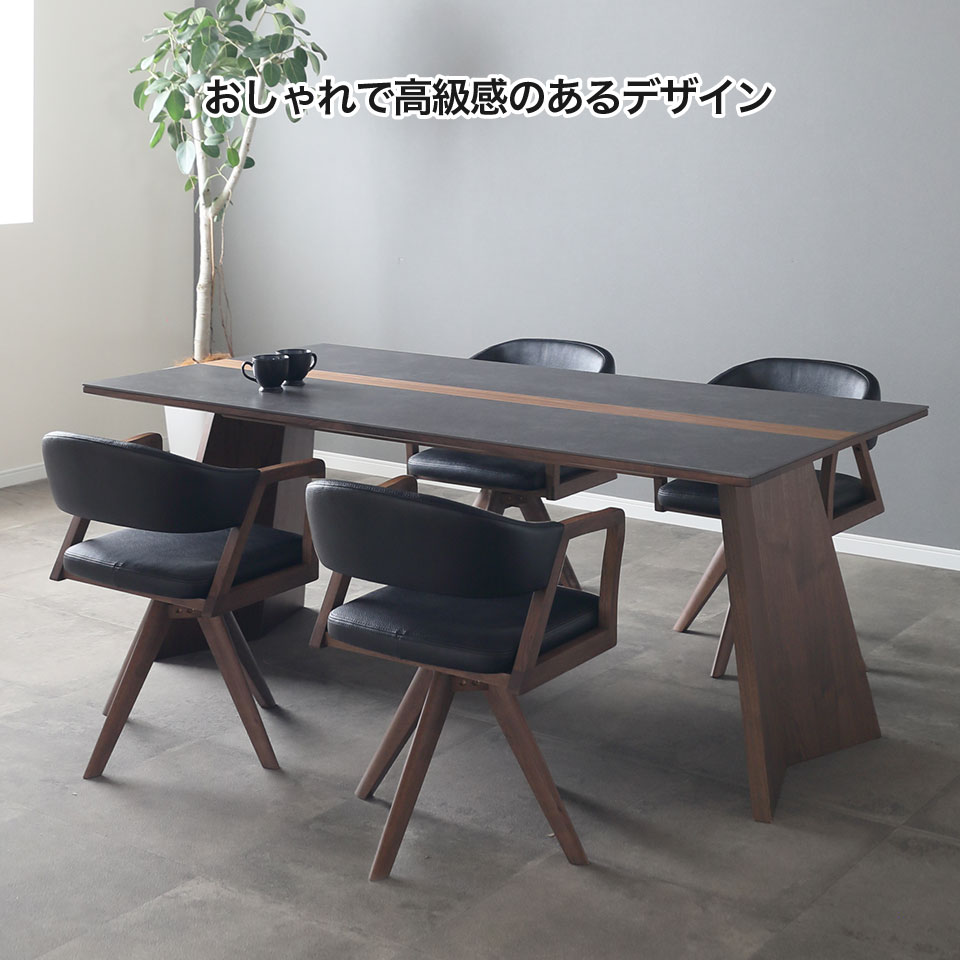 木製ダイニングテーブル 中型 ナチュラル 木製シンプルテーブル 中型