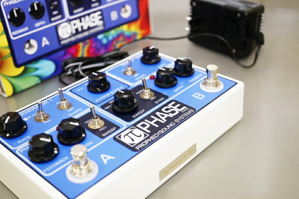 伝説のMu-Tron Bi-Phaseを再現！Prophecysound Systems Pi-Phase mk2が