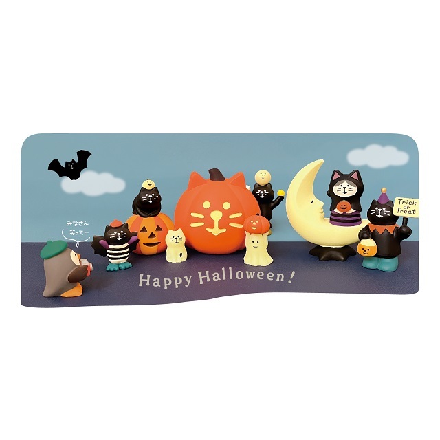 concombre（コンコンブル）2024ハロウィン HAPPY OBAKE NIGHT 光る