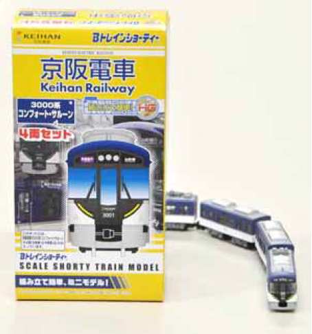 京阪 3000系 Bトレイン 販売（2012年1月14日～） - 鉄道コム