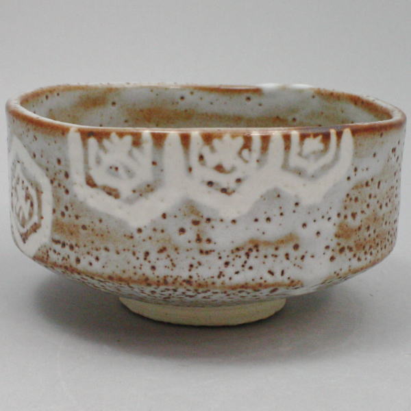 茶器/茶道具 抹茶茶碗】 鼠志野焼 銘「峰紅葉」 本田秀山作 – 今屋静香園