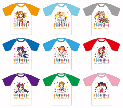 ラブライブ！] ラブライブ！×ローソンキャンペーン 開催決定！｜作品