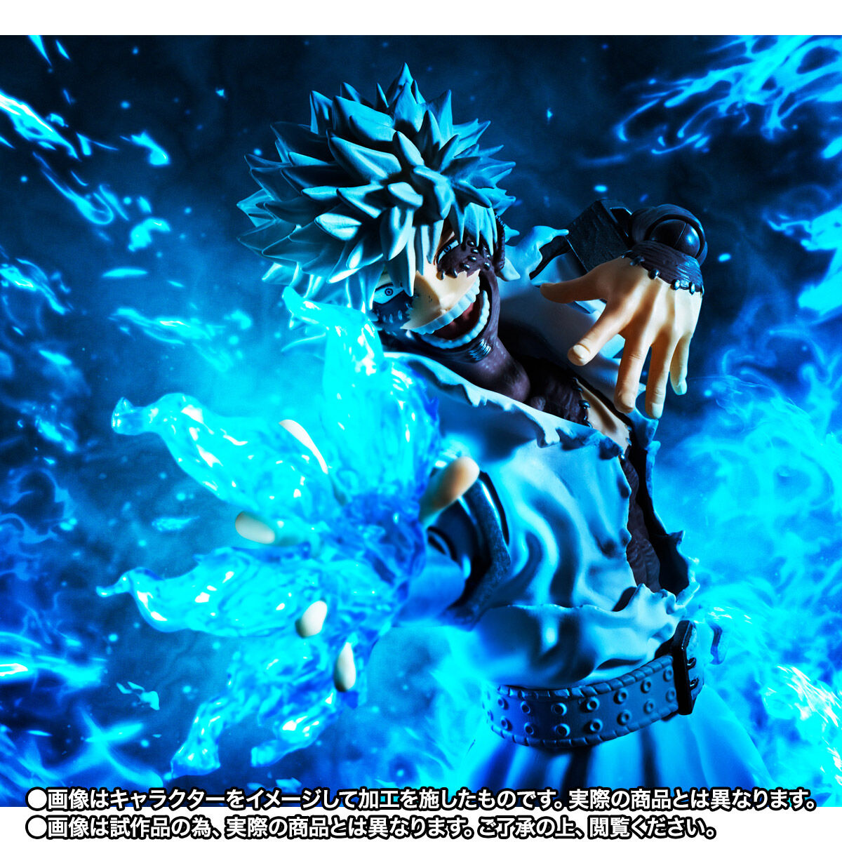 My Hero Academia S.H.Figuarts - Dabi – JumpIchiban