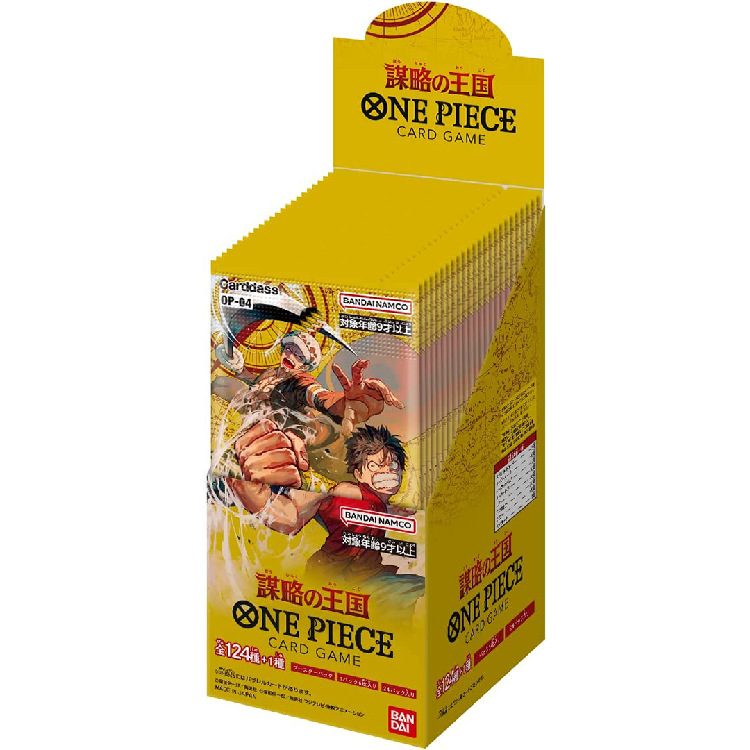 ONE PIECE CARD GAME KINGDOMS OF INTRIGUE OP-04 (BOX) – JumpIchiban