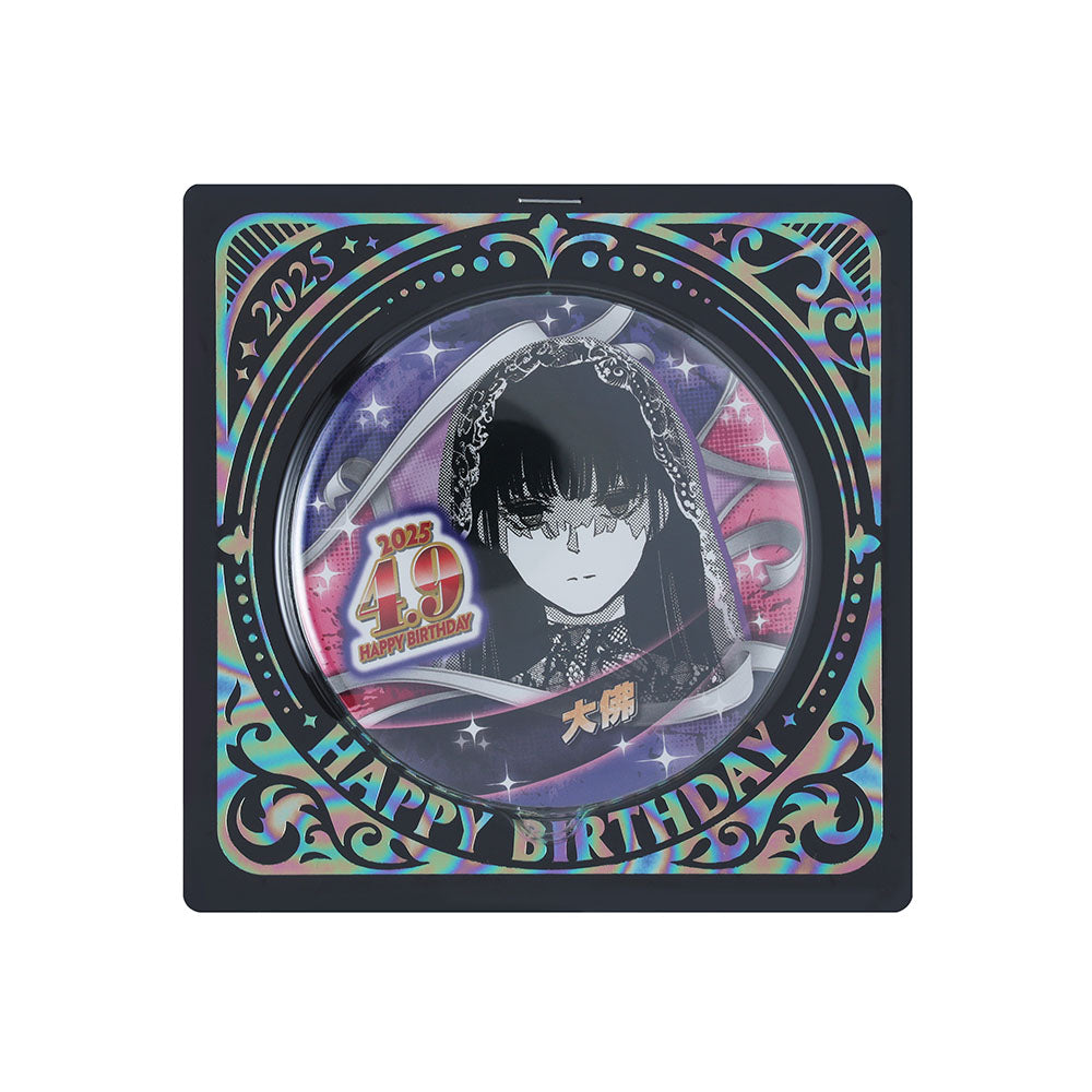 SAKAMOTODAYS 20巻 ゼブラック 当選品 缶バッジ 大佛 単品