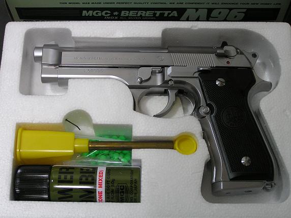 MGCベレッタM96アイノックス